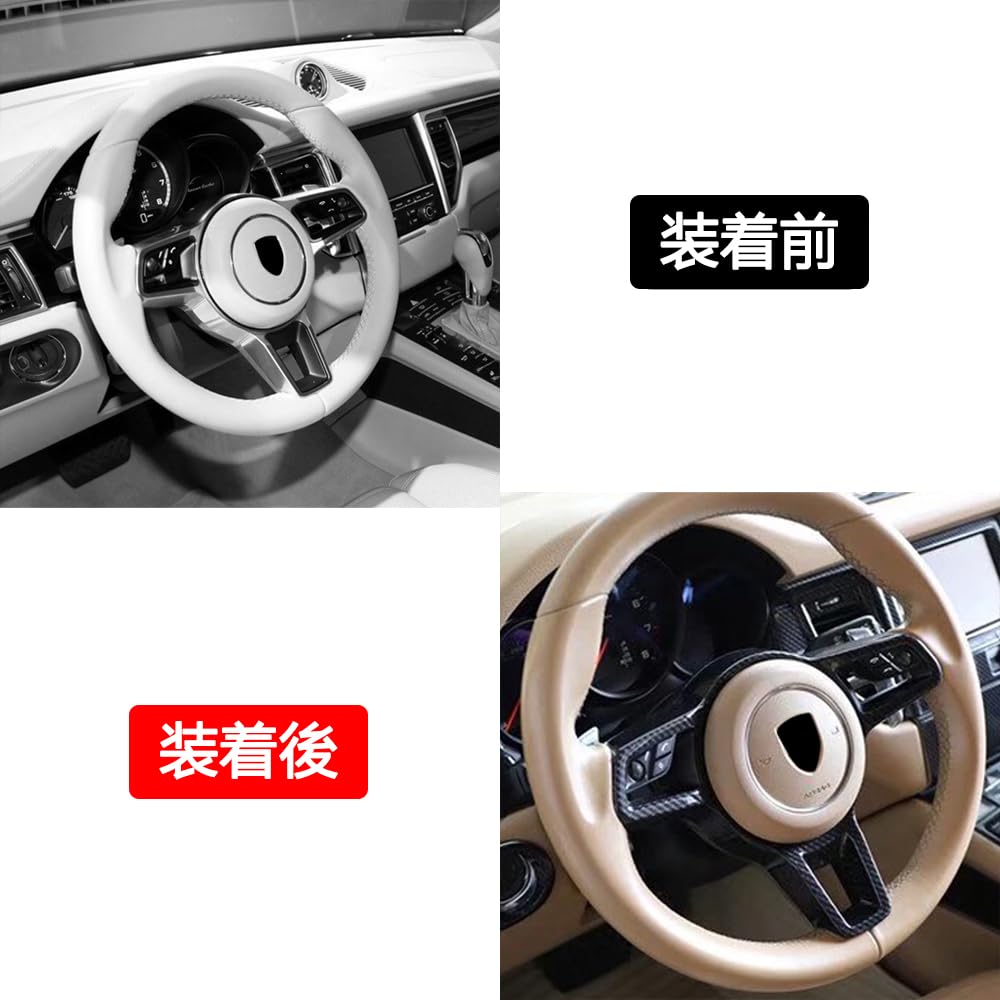 ステアリング カーボン製 ハンドル ブレイス カーボンステアリング28φ BG-883 1本（直送品） - アスクル